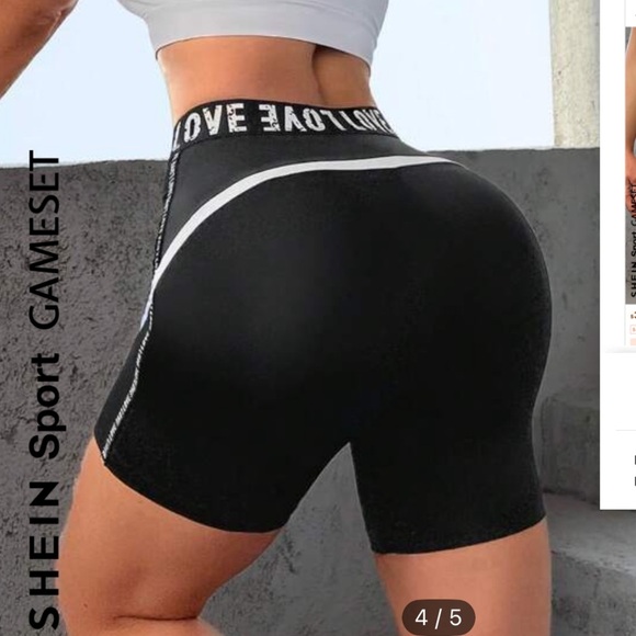 SHEIN Athletic Black and White Shorts with Elastic Waistband - Picture 5 of 6